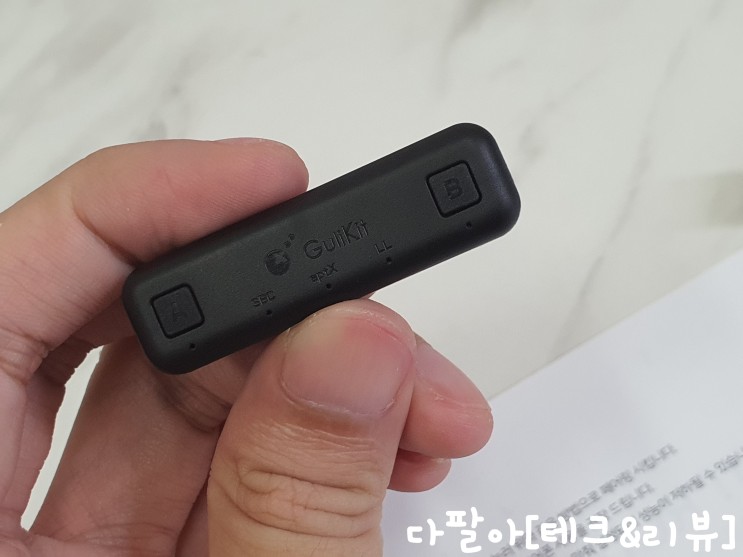 아리스노보 NS07 게이밍 블루투스 이어폰 송신기 신세계!