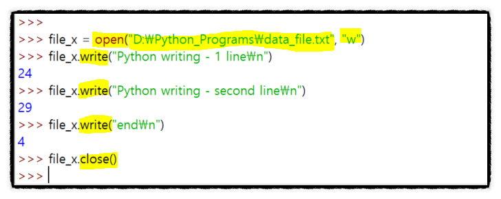  파이썬 파일 I/O(File Input/Output)