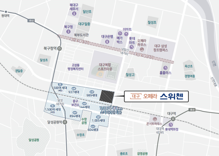  대구 오페라 스위첸 분양가 7월중 공개합니다