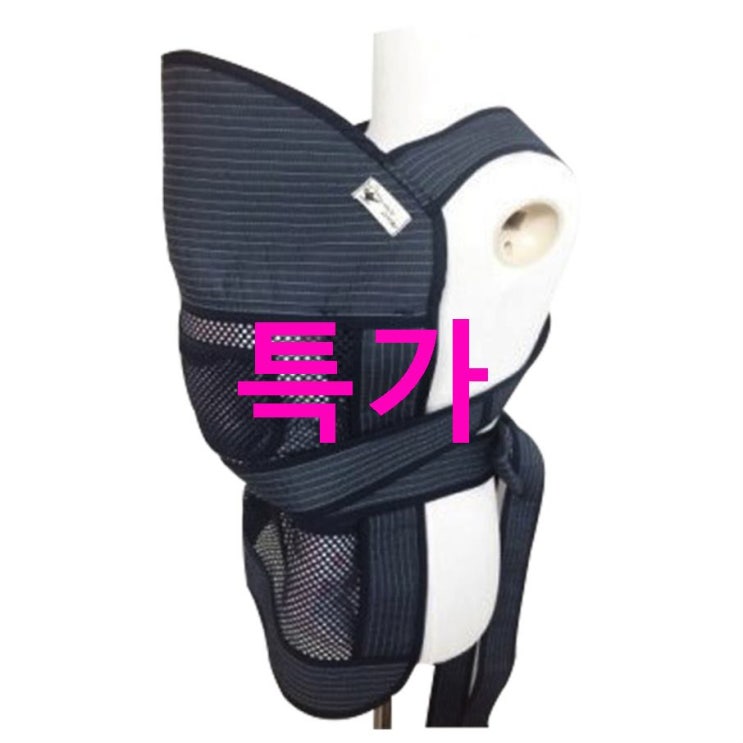 오늘의 디스카운트상품 백효정아기띠 끈 타입 요술 포대기! 후기가 끝내줍니다 오늘의 디스카운트상품 백효정아기띠 끈 타입 요술 포대기! 후기가 끝내줍니다
