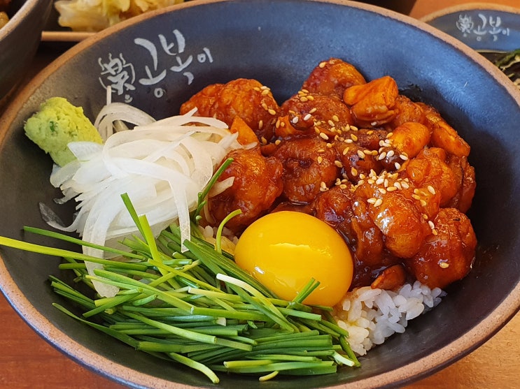  마린시티맛집 - 해운대 오공복이 마린시티점