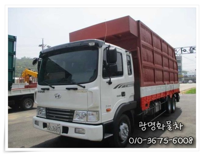  현대메가트럭 5톤집게차 히아브12000XG 방통인증완료!!