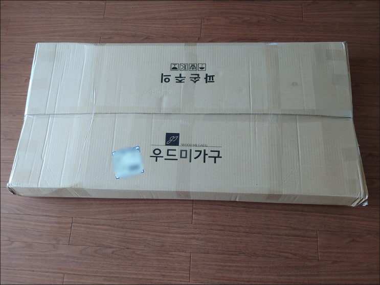  저렴한 책상 우드미가구 입식 1200 X 600