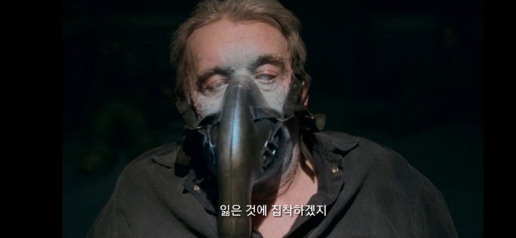  넷플릭스 설국열차 9화 혁명의 성공과 새로운 고난