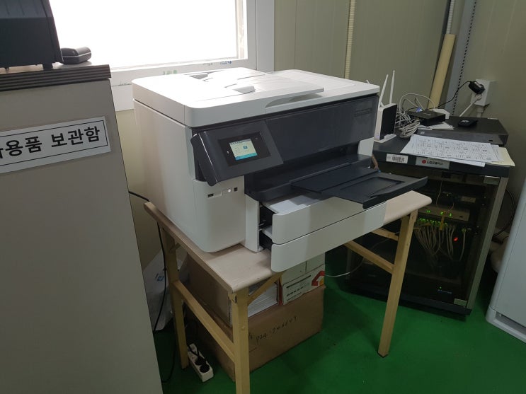 울산복합기판매 프린터판매 hp7740 무한프린트기 판매 - 울산 남구 여천동 사무실용복합기 판매