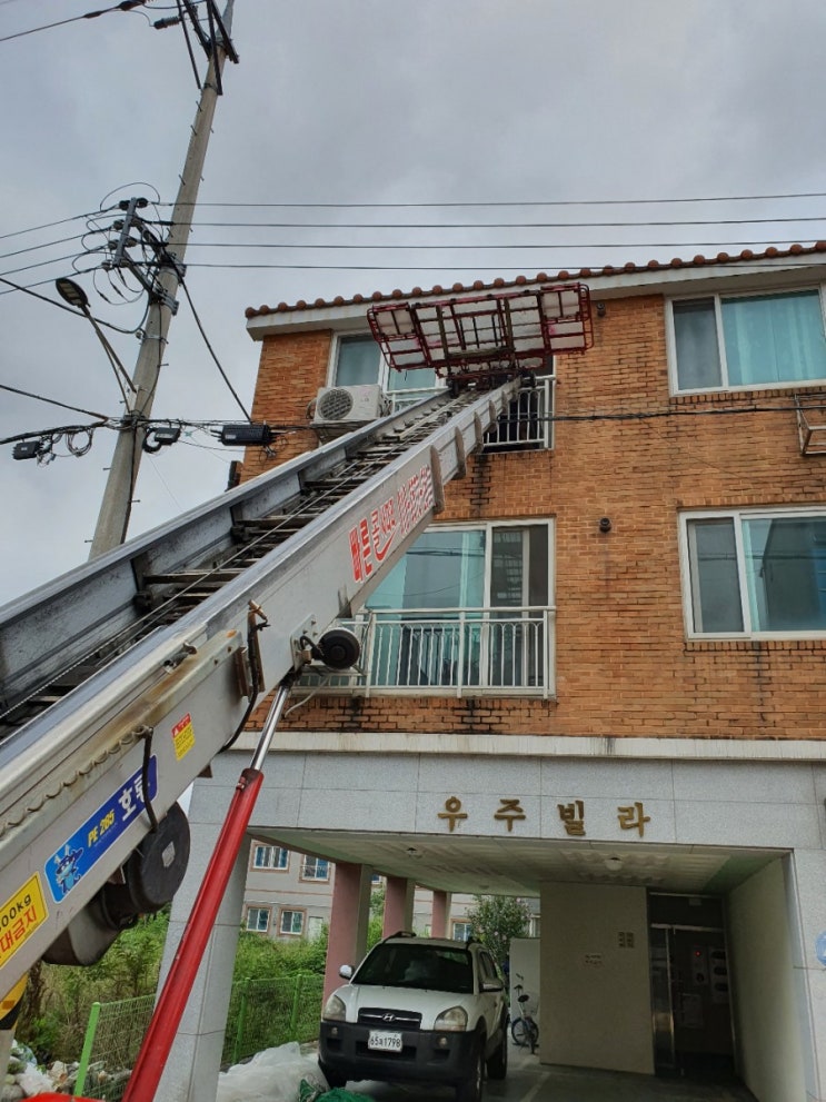 진주 사천 산청 함양 남해 합천  고성 의령 하동 진주시사다리차