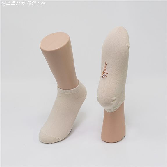  20일 인기품목 헤이내꼬 여성용 디즈니 베이직 컬러 스니커즈 양말 10켤레 기가막힌 품질 인정~