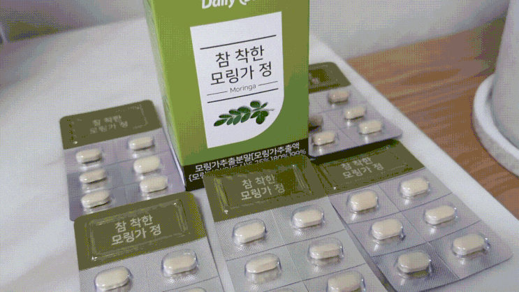 데일리원 참 착한 모링가 정_하루 한 알 하루 건강 데일리원 참 착한 모링가 정_하루 한 알 하루 건강
