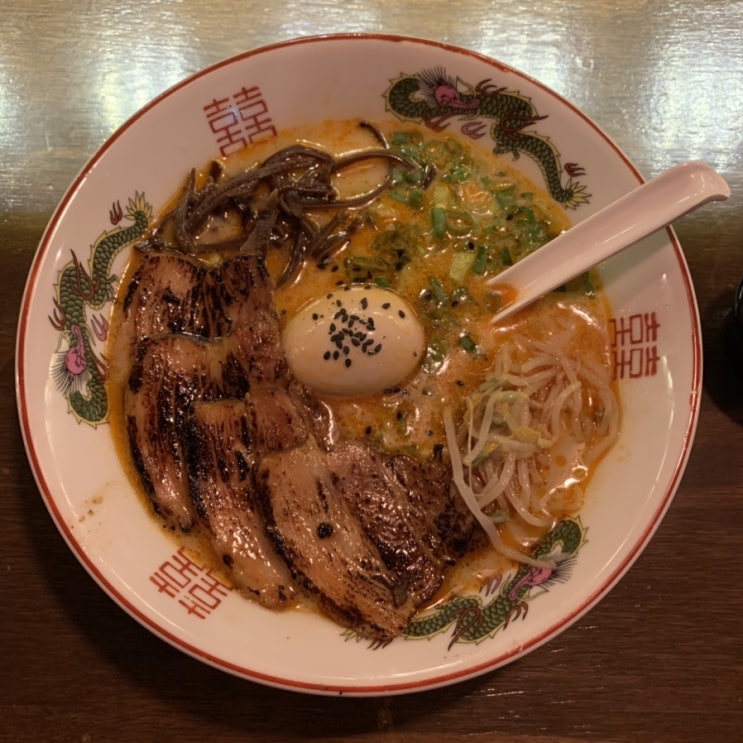  진해 경화동 심야식당, 진해 겐쇼심야라멘