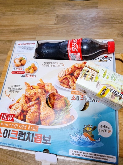 네네치킨 산본역점 사진 3