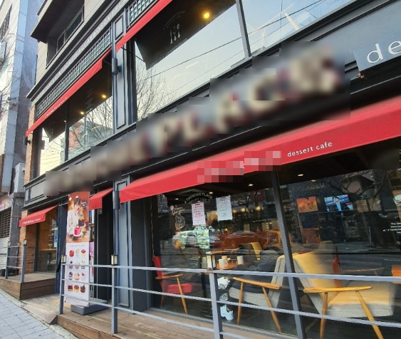 부산 동서대점_가볼만한곳 디저트 카페 썸타기 좋은 카페 부산 동서대점_가볼만한곳 디저트 카페 썸타기 좋은 카페