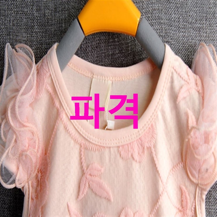 노블엔젤 여아용 레이스 셔링 여름 원피스 이가격에 정말? 노블엔젤 여아용 레이스 셔링 여름 원피스 이가격에 정말?