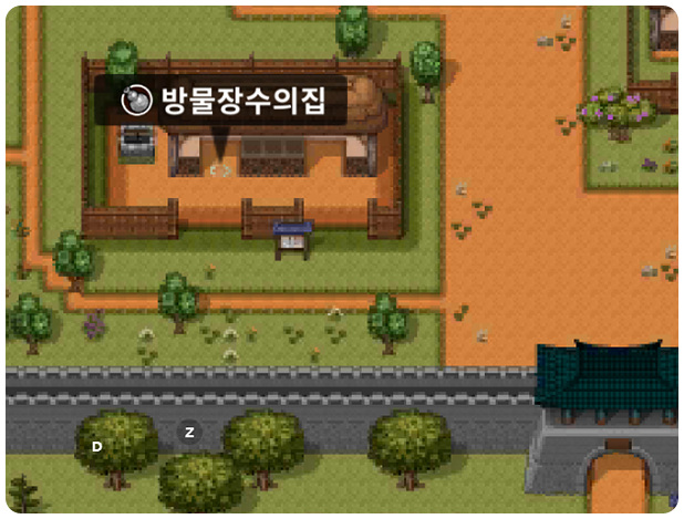 바람의나라 연 천둥부적, 뢰진도 얻는 방법 바람의나라 연 천둥부적, 뢰진도 얻는 방법