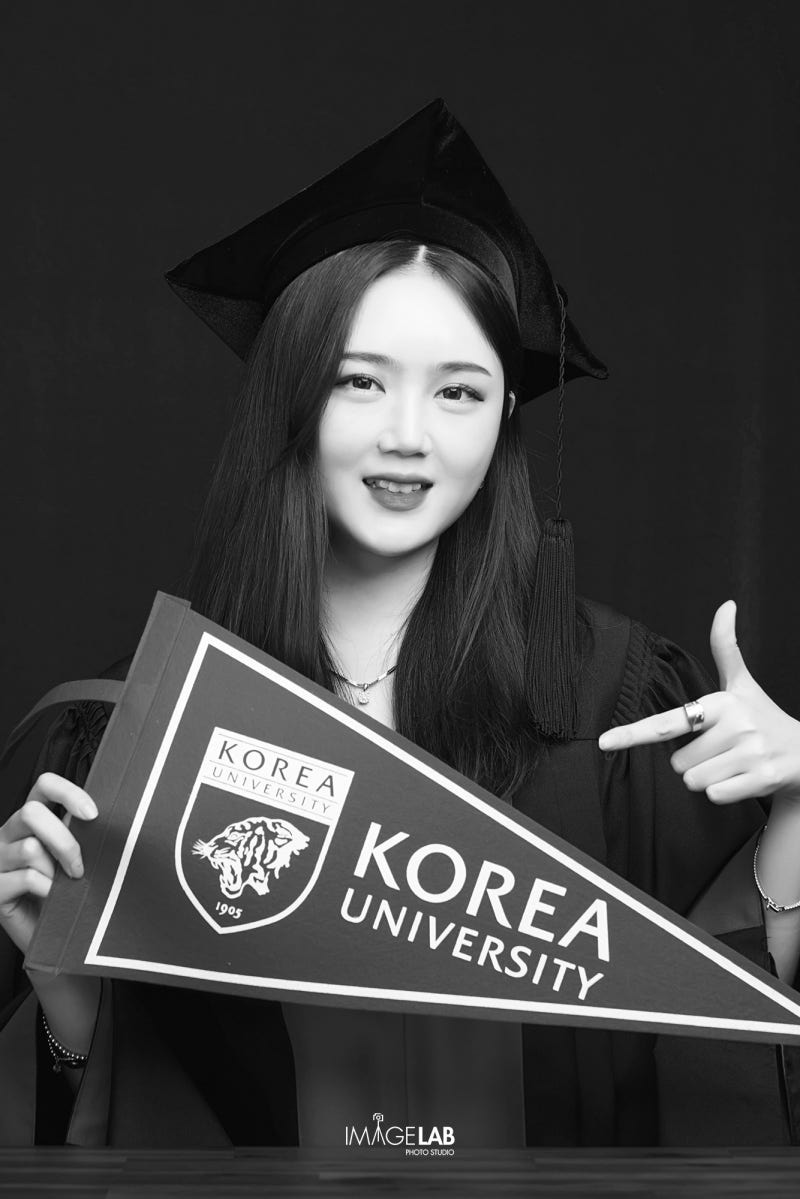 고려대. 학사복 졸업 프로필사진 by 왕십리사진관 이미지랩 : 네이버 블로그