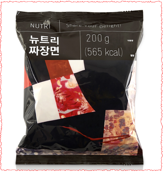 암웨이 뉴트리 짜장면, 특화된 소스와 쫄깃한 면발로 프리미엄하게 즐기자! 암웨이 뉴트리 짜장면, 특화된 소스와 쫄깃한 면발로 프리미엄하게 즐기자!