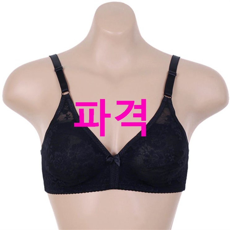 07.20. 상품 캐리루시 홑겹인견브라! 진정한 리뷰 07.20. 상품 캐리루시 홑겹인견브라! 진정한 리뷰