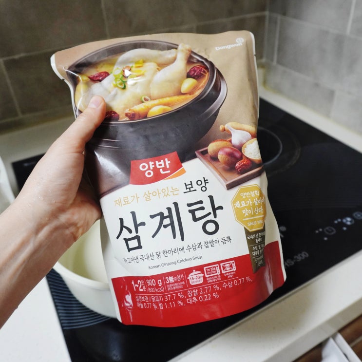 [몸보신] 복날 집에서 간편하게 삼계탕 끓여먹어요 "양반 보양 삼계탕"