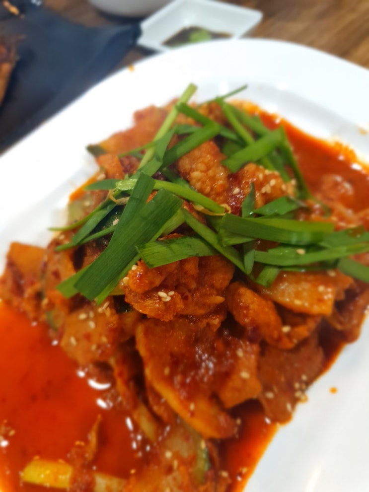  오늘점심