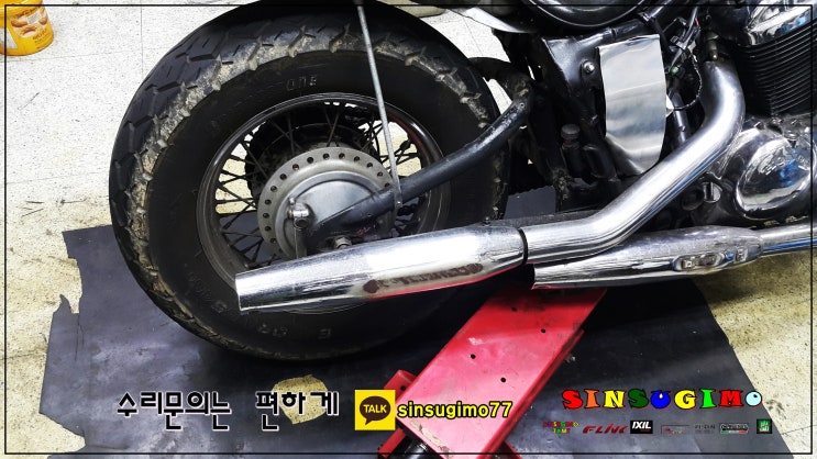  STEED600 [스티드] 뒷라이닝 브레이크슈 교환  - SINSUGIMO-