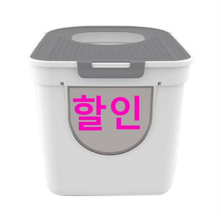 금주 추천 정글몬스터 2way 고양이 화장실 눈구경하세요 금주 추천 정글몬스터 2way 고양이 화장실 눈구경하세요