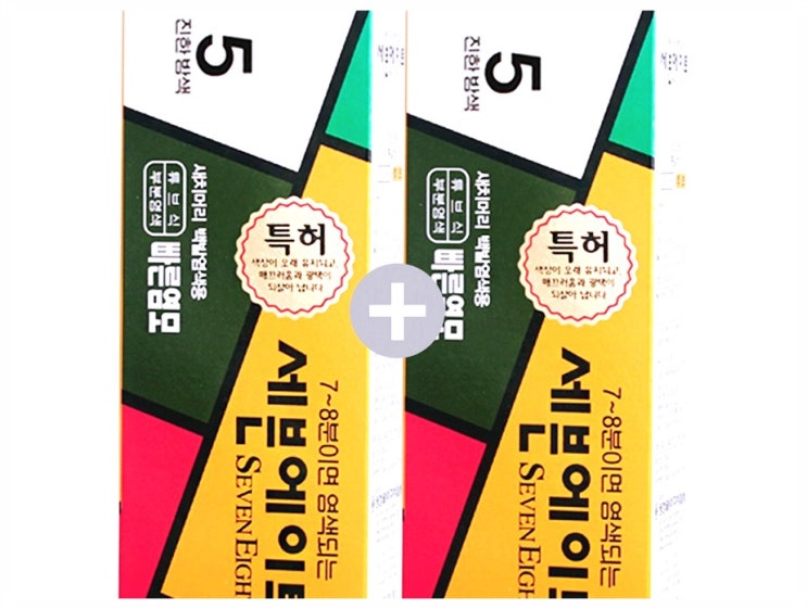  쇼핑정보, 동성제약 세븐에이트 일반염색약[1+1], 1개, 5호이예요!