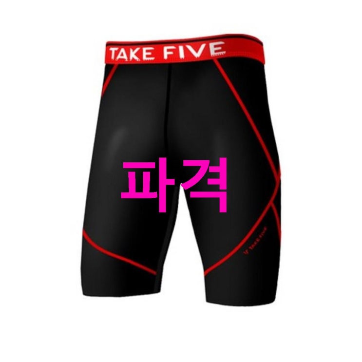 07월 20일 핫딜 테이크파이브 남성용 사계절용 반바지 NP 526 관심있다면? 07월 20일 핫딜 테이크파이브 남성용 사계절용 반바지 NP 526 관심있다면?