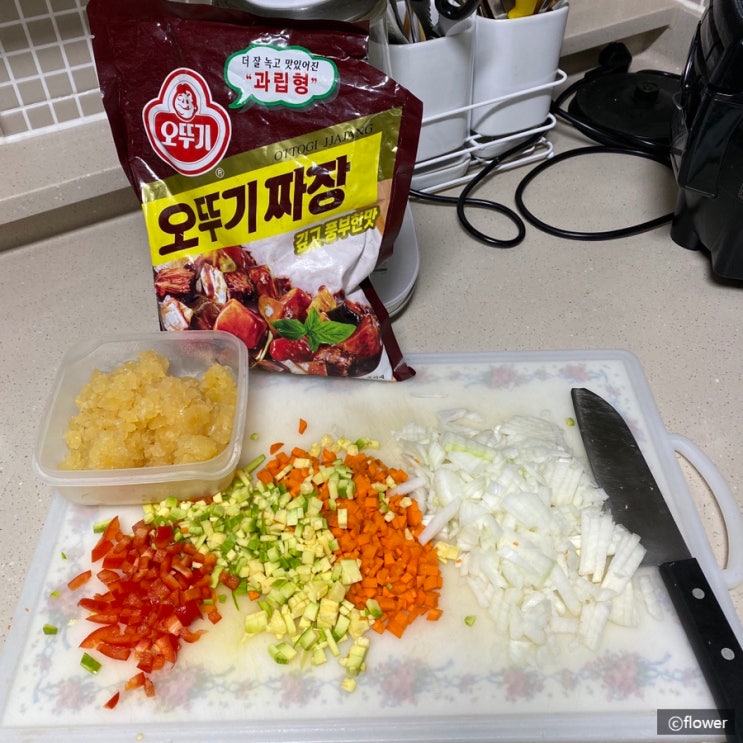  오뚜기 짜장 가루로 고기 없는 야채 유니짜장 만들긔!