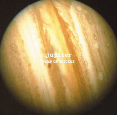  [MUSIC] J-POP : BUMP OF CHICKEN - ベル (Bell) 노래/가사/해석/발음