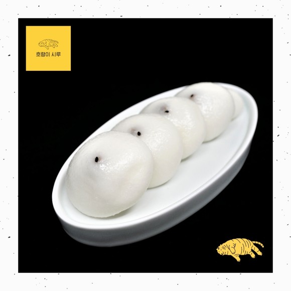 맛있는떡/호랑이 시루 벙거지떡 맛있는떡/호랑이 시루 벙거지떡