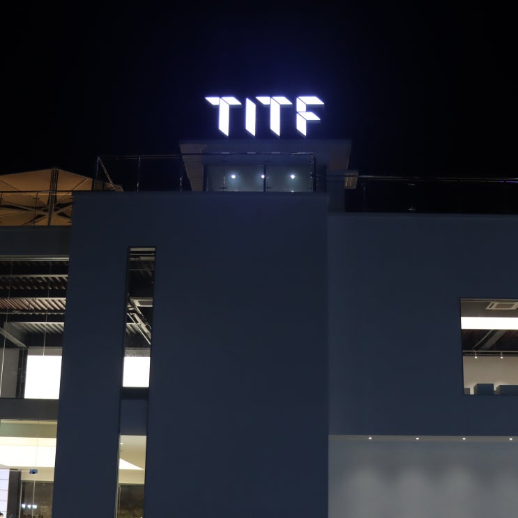  대구 팔공산 카페 "TITF 티아이티에프" 브루잉커피/아몬드크림라떼