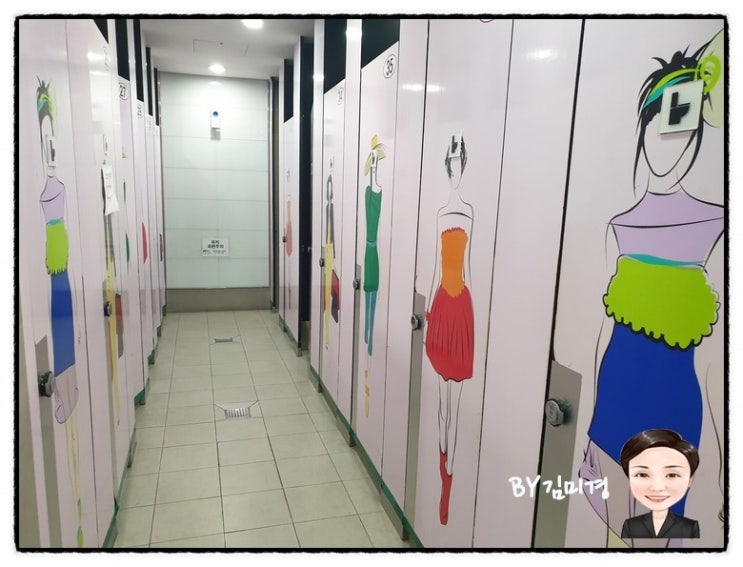  강남역 화장실