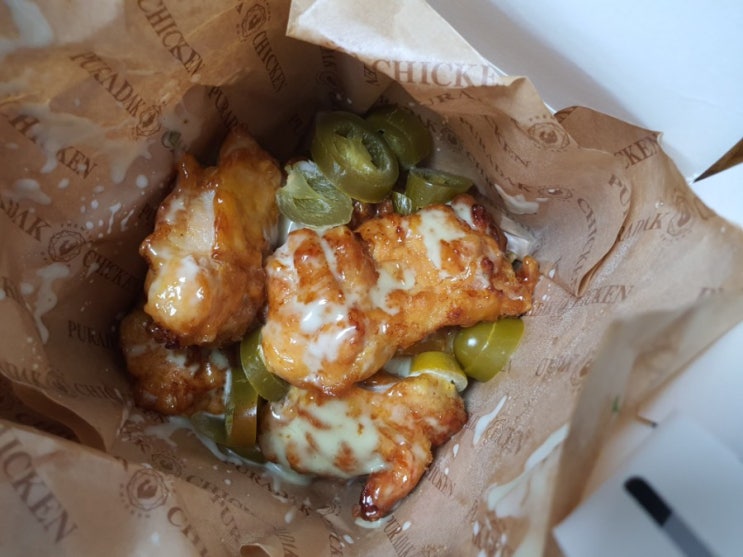  푸라닭 치킨 먹어봤어요 ! 이틀연속 먹방