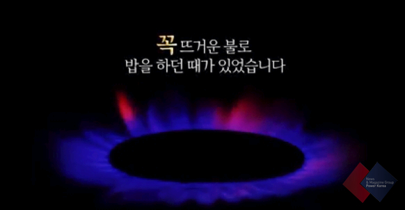  압력돌솥밥기계 솥밥대통령이 외식업계에서 더욱 돋보이는 이유