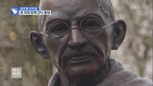 인도 마하트마간디 생애업적 1편 : 비폭력 물레소금 사랑과 자유의 힘 인도 마하트마간디 생애업적 1편 : 비폭력 물레소금 사랑과 자유의 힘