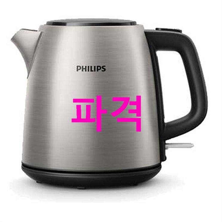 2020-07-20 세일상품 필립스 무선전기포트 이것이 정답 2020-07-20 세일상품 필립스 무선전기포트 이것이 정답