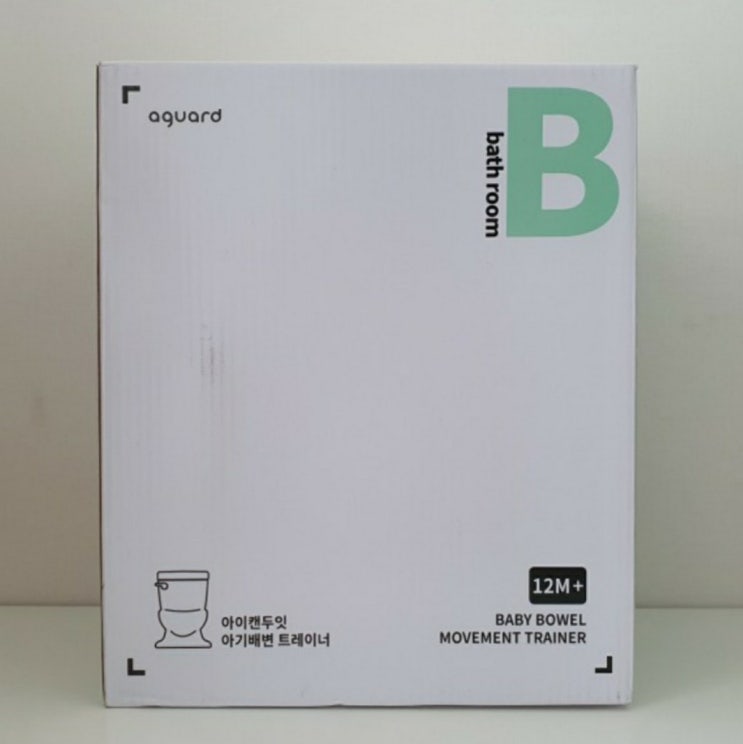  아기배변훈련 아가드 아이캔두잇 아기변기 유아변기