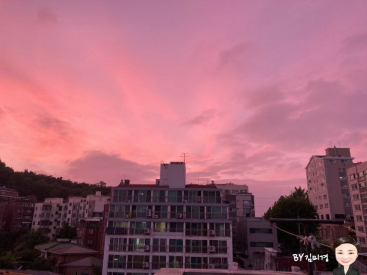  연희동에서 저녁노을