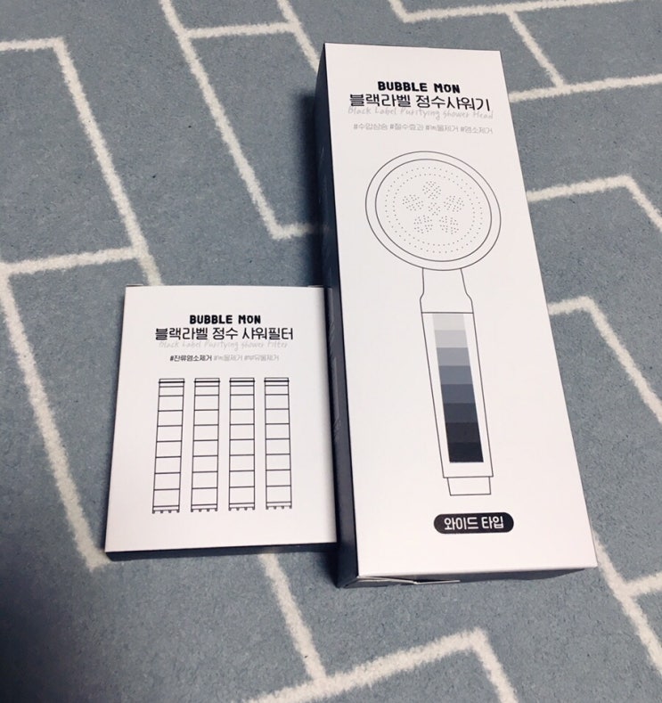  부산 수돗물 유충발견..샤워필터, 정수샤워기 구입!