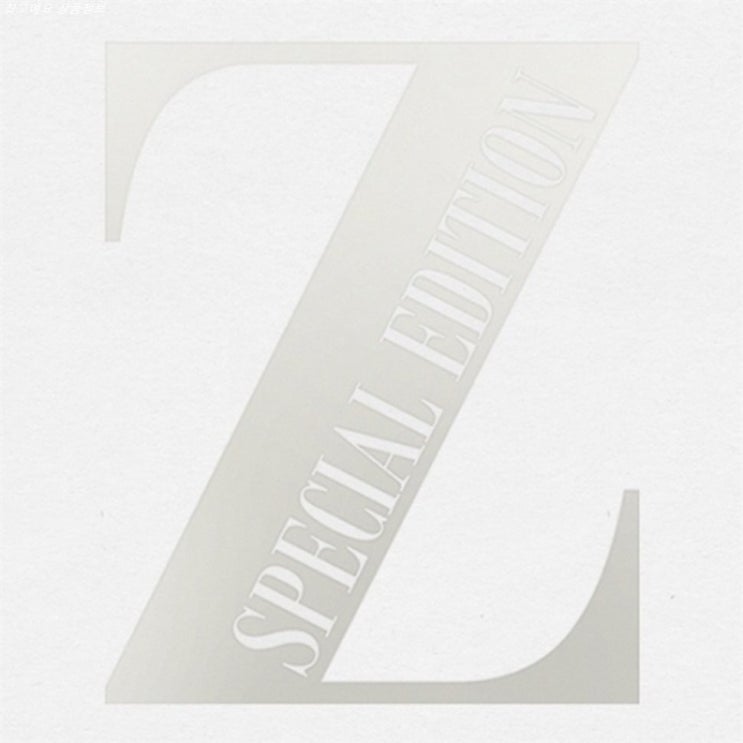  21일 기회상품 ZICO SPECIAL EDITION CD DVD 1만장 리미티드 에디션 겁나빠르게받음