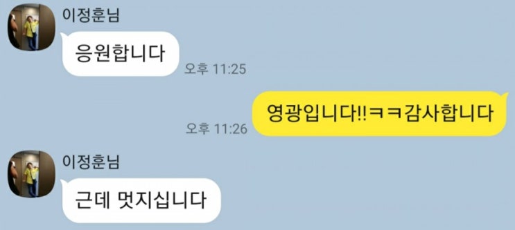  드럼배울땐 어디?블리스 드럼학원