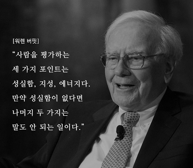  엉덩이로 계단 오르기 20일.... 내 몸의 변화가 시작되다