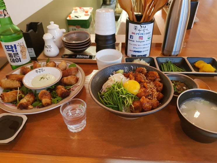 해운대덮밥 오공복이 마린시티맛집 대창덮밥+닭껍질교자먹방