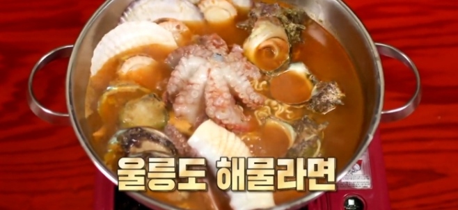 1박2일 라면 먹다가 울컥한 김선호 1박2일 라면 먹다가 울컥한 김선호