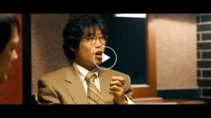  유해진 도박스타일 영상