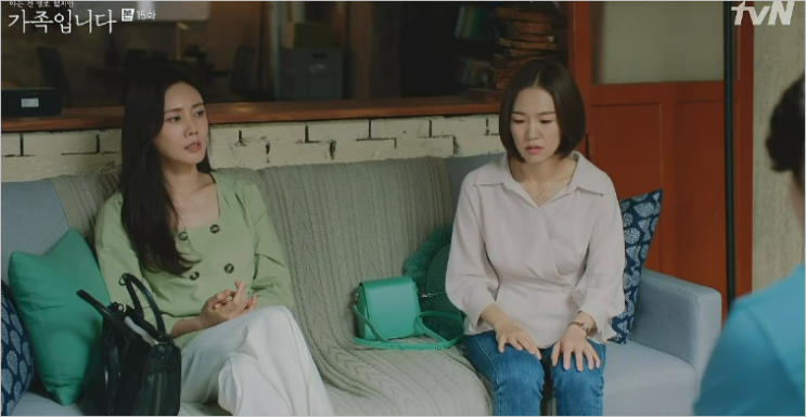  가족입니다한예리패션, 15회 블라우스 알아봅시다