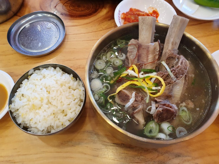 [야당] 할매순대국