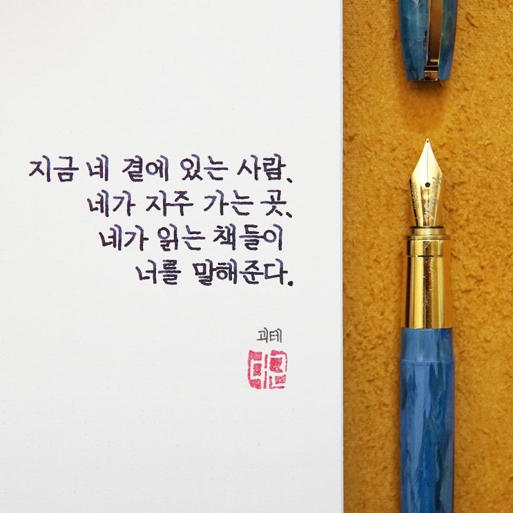  한 사람을 이해하는 법 (비스콘티 반고흐 까마귀가 나는 밀밭 F닙)