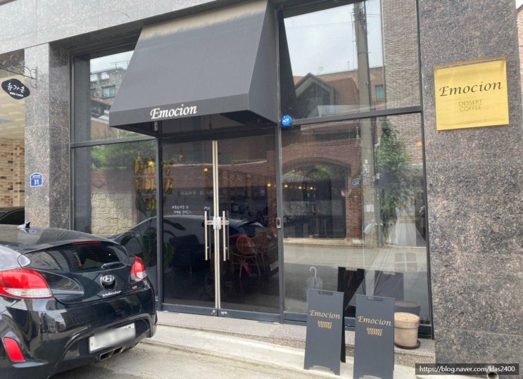  [청주 봉명동] 에모시온 -미니케이크전문 귀요미 디저트카페!