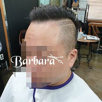  대전 동구 용운동 < 바바라헤어 > 투블럭컷