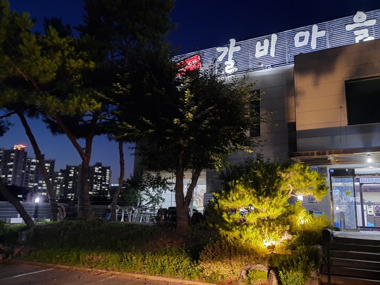 송탄 맛집, 갈비 맛집 장안갈비마을